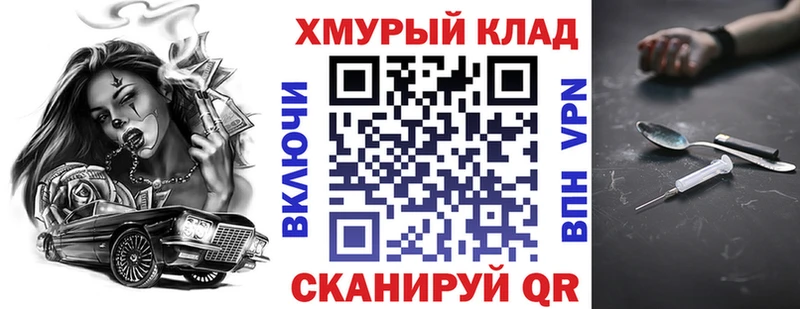 ГЕРОИН афганец  Купить закладки  Берёзовский 