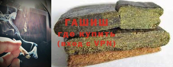 скорость mdpv Горняк