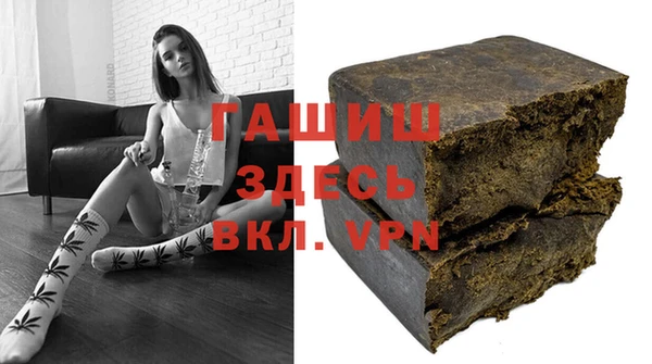 скорость mdpv Горняк